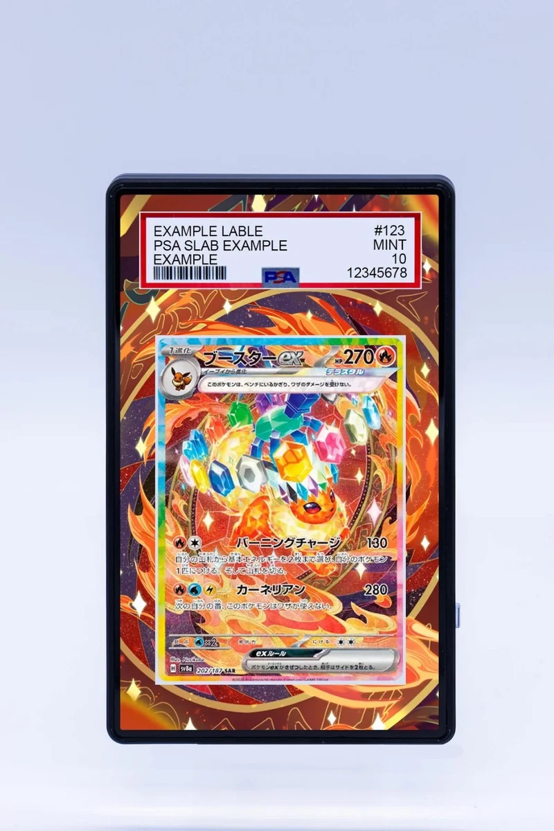 Preços baixos em Flareon ex 202/187 Sv8a: Terastal Fest Ex | eBay