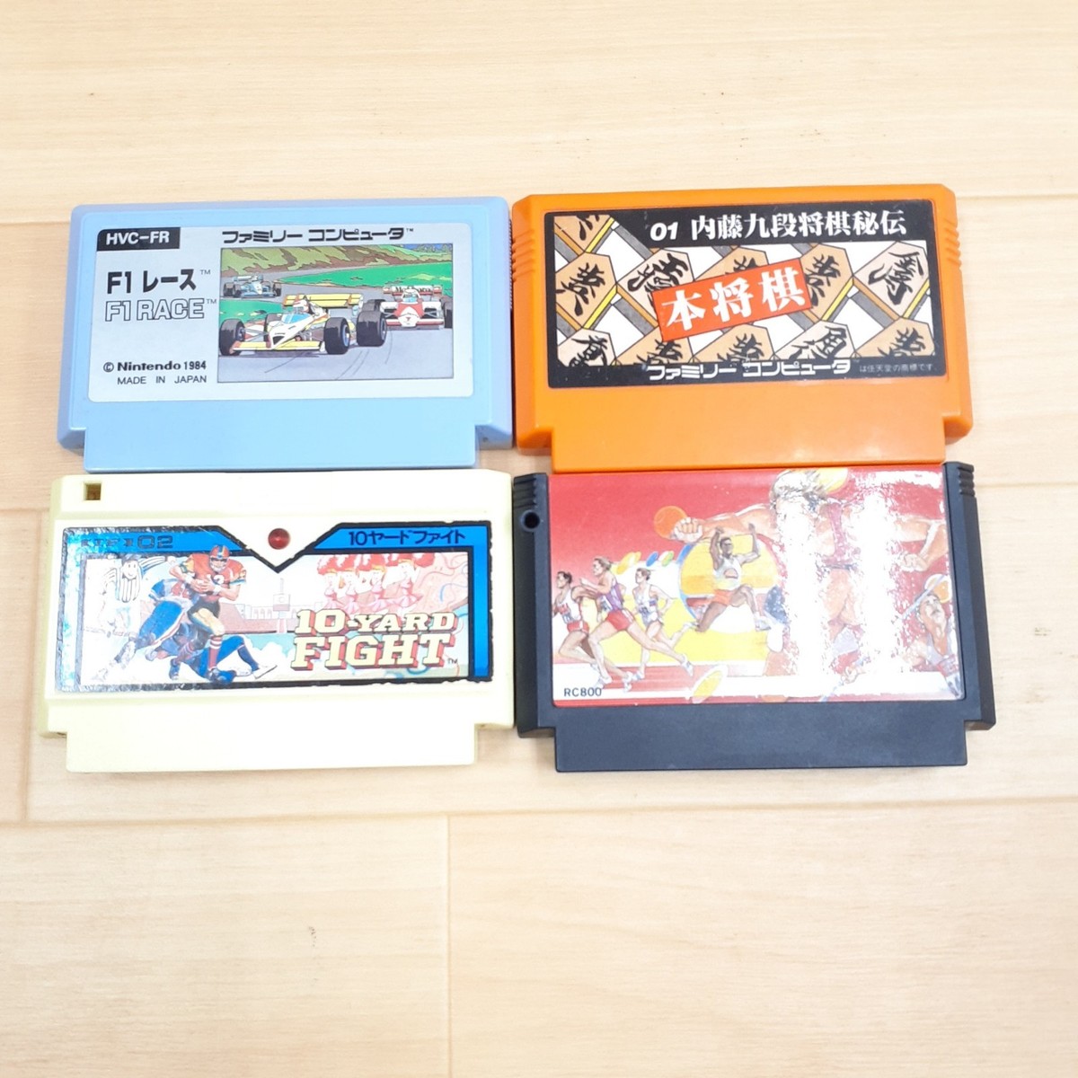 Nintendo original Famicom Console Japan with 15 Games & Cables HVC
