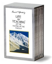 Life and Teaching of the Masters of the Far East; Boxed Set, ... - 9780875165387