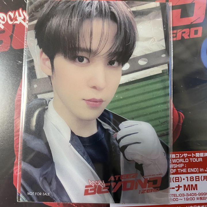 ATEEZ BEYOND : ZERO Tower Record Limited Benefits