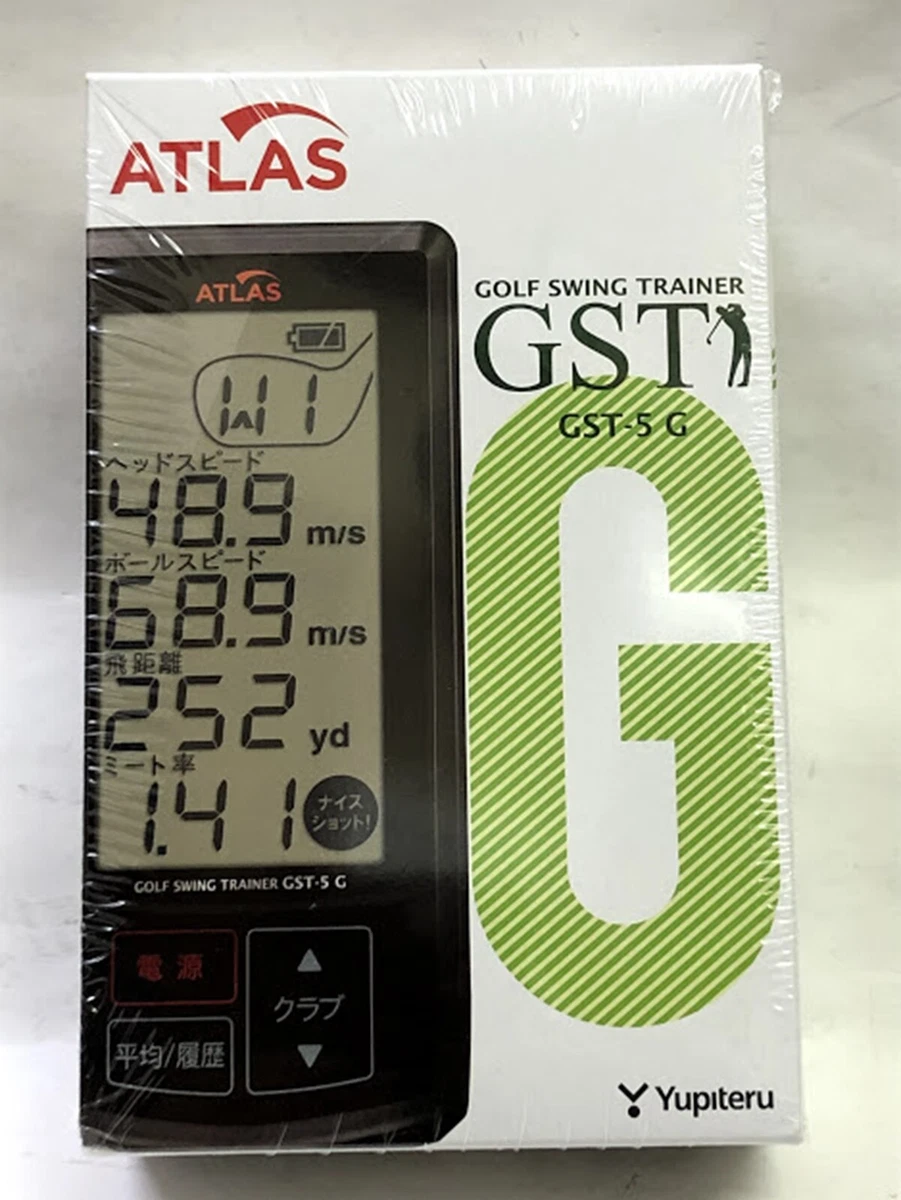 ATLAS GOLF SWING TRAINER GST5 G