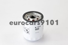 Land Rover Range Rover Evoque MANN FILTER Engine Oil Filter W 7015 LR096524