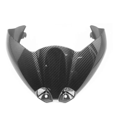 For Suzuki GSX-R1000 / R 2017-2020 Gas Tank Front Cover Fairing Carbon Fiber