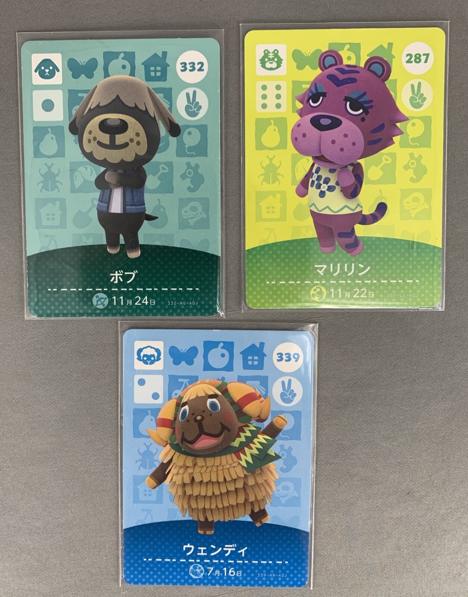 Animal Crossing Amiibo Amiibo+ Cards Set of 15! no duplicate