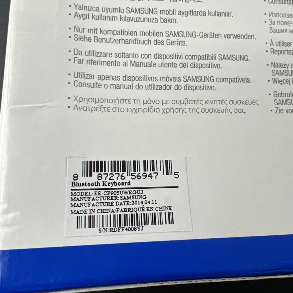 Samsung NotePRO 12.2/TabPRO 12.2 Galaxy Keyboard Cover White #EECP905UW - Image 4 of 4