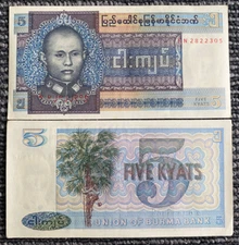 Burma 5 Kyat 1973 Banknote World Paper Money UNC Currency Bill Note