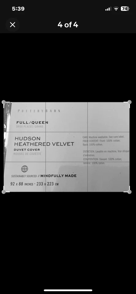 Pottery Barn Hudson Velvet Duvet Cover Full/Queen Gray Heathered NWT $229 Luxury - Image 2 of 4