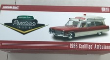 GREENLIGHT 1966　CADILLAC AMBULANCE