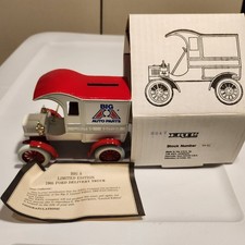 D1-12 ERTL 1:38 SCALE DIE CAST BANK - 1905 DELIVERY CAR - NIB - TISCO