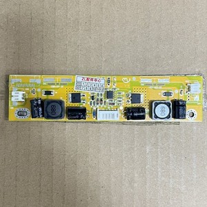 1pc MY-4QH2136 High Power Spannungsstreifen verdrahtet beide Seiten Board