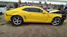 Wheel 20x8 Front 5 Spoke Polished Opt R40 Fits 10-14 Camaro 7367607