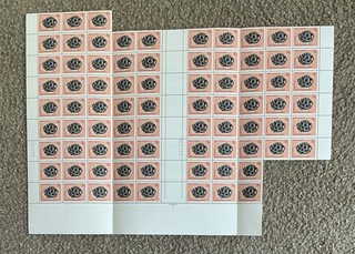 1969 ANIMALS OF COCOS (KEELING) ISLANDS 5c PART SHEET DECIMAL STAMP MUH #134