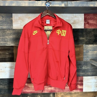 Vintage Nike Team China Olympic Track Jacket Full Zip Dri Fit Men Size M