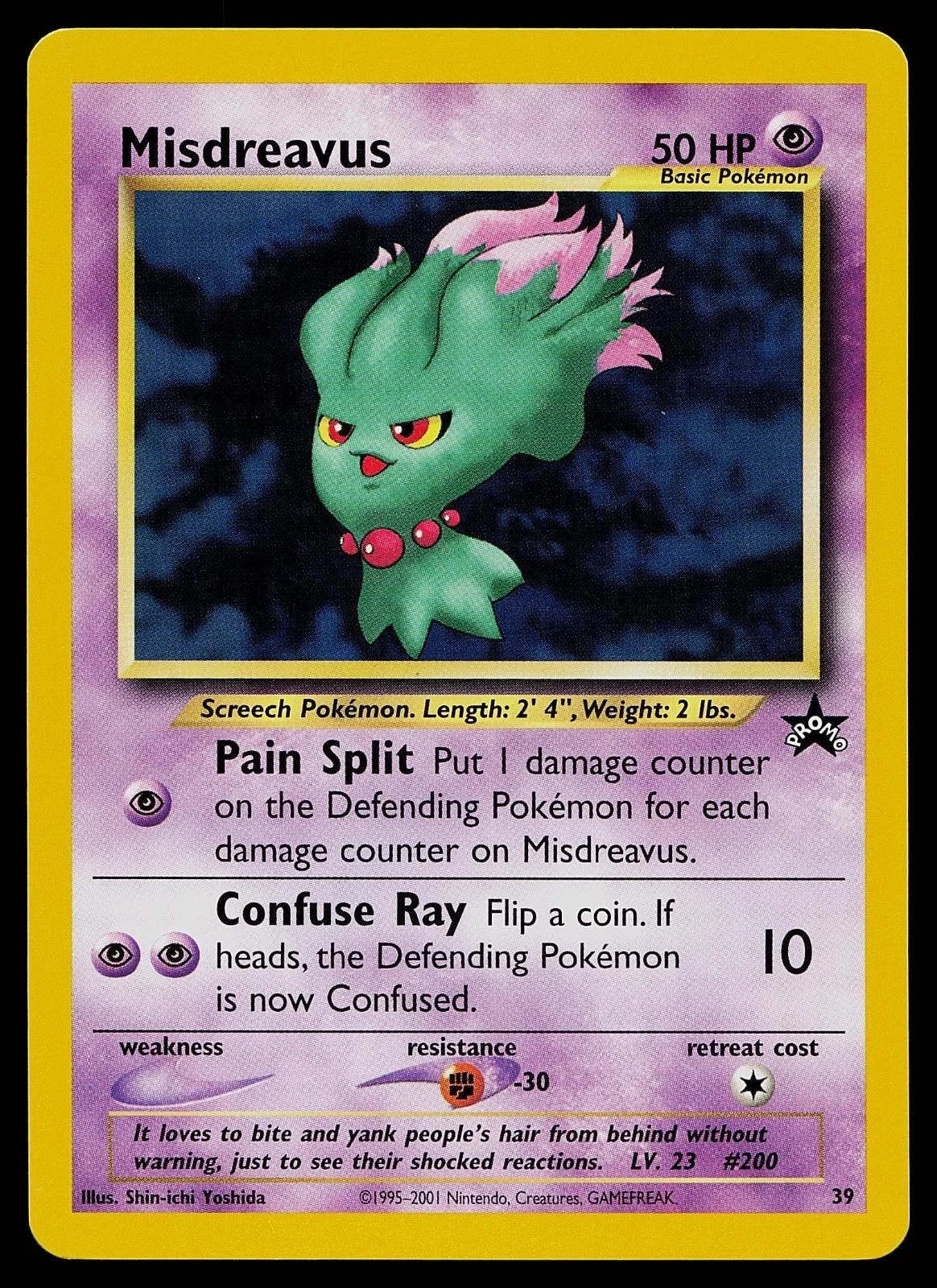 Pokemon Card - Misdreavus #39 WoTC Black Star Promo