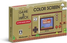 Nintendo Game Watch Color screen Super Mario Bros 35th Anniversary