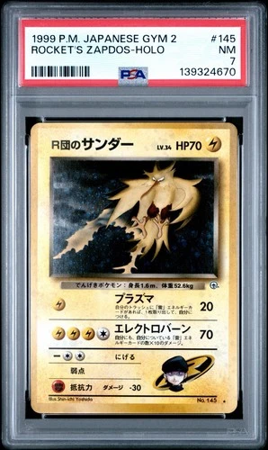 1999 Pokémon TCG Japanese Rocket’s Zapdos Holo Rare #145 Gym 2 PSA 8