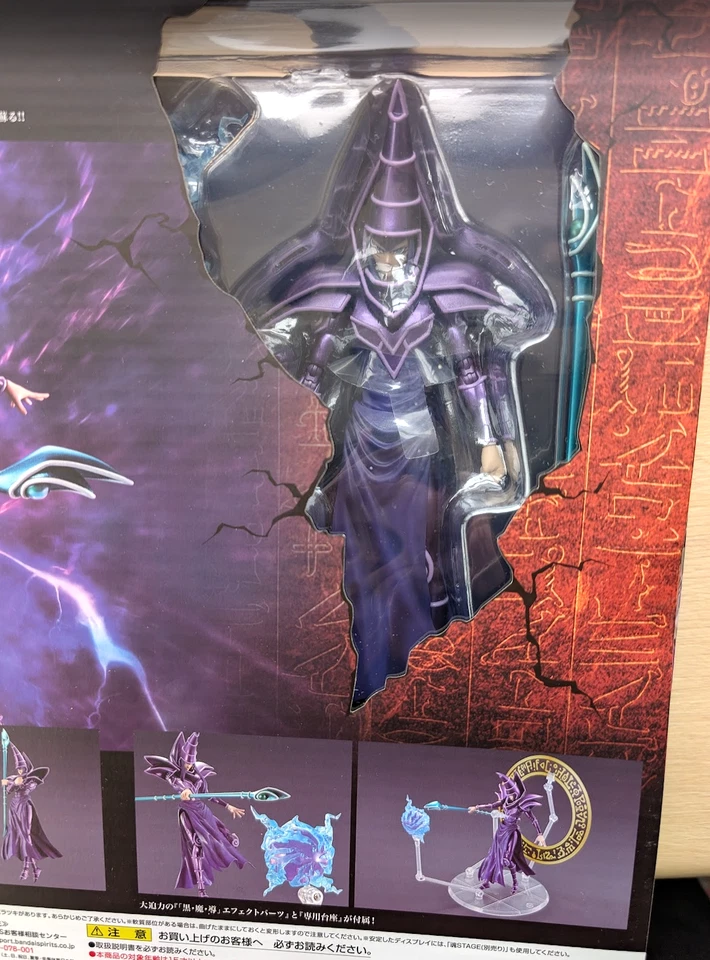DARK MAGICIAN S.H.MonsterArts Yu-Gi-Oh! Duel Monsters Action Figure NEW - Image 3 of 4
