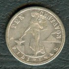 Picture 2 of 3