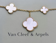 Van Cleef Arpels Magic Alhambra 18K Yellow Gold Bracelet