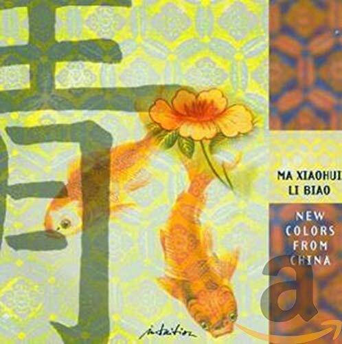 XIAOUHUI,MA & LI BIAO New Colors From China (CD)