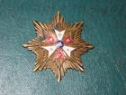 SOCIETY ARMY OF THE POTOMAC CIVIL WAR VETERANS MEDAL BADGE ENAMEL BRASS c.1900