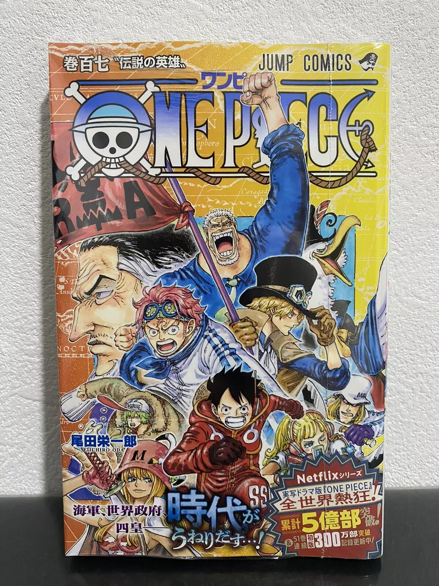 One Piece revela capa do Volume 107