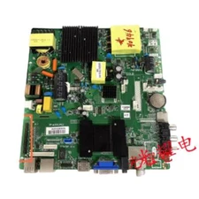 Network Lcd TV Motherboard TP.M358.P62 With High Score Screen Circuit Boards