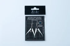 Zeake Original Natural Skin Double Assist Jigging Hook Multiple Sizes *US SELLER