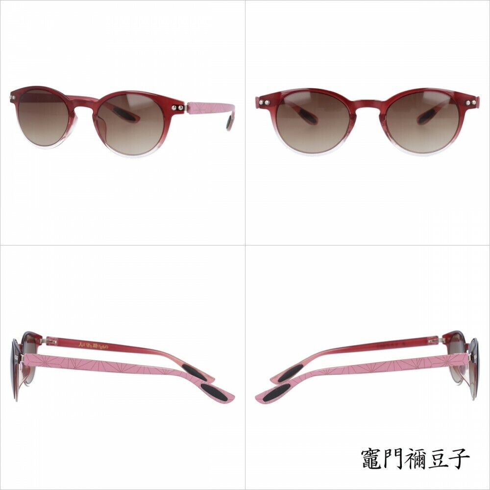  Shopular Limited Anime Joker Sunglasses Men Women cosplay  Accessories Glasses 3 Colors (Gold) : Clothing, Shoes & Jewelry