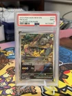 Pokémon Pikachu TCG English Scarlet & Violet 151 Card 173/165 PSA 9