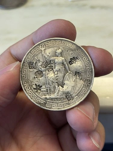 1899 British Hong Kong Trade Dollar Silver Coin Chopmarked
