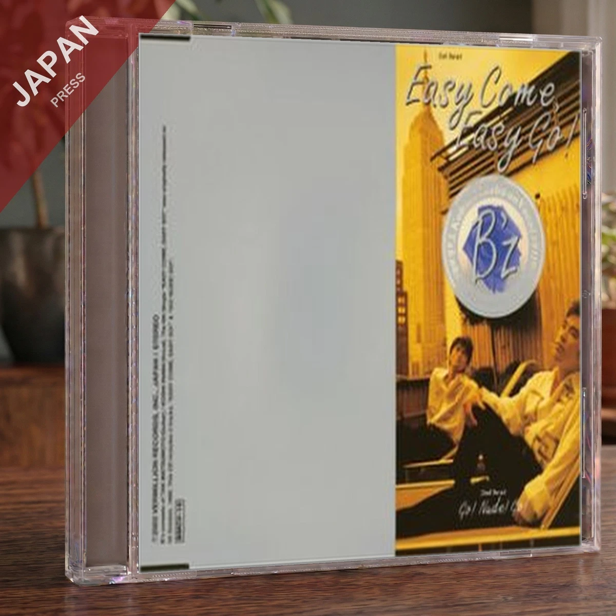 B 'z Import Music CDs for sale | eBay