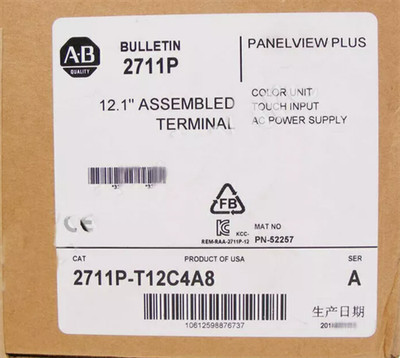 New Factory Sealed 2711P-T12C4A8 /A PanelView Plus 6 1250 Touch Color 12.1'' AB