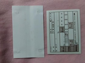 Game Arts Lunar The Silver Star Eternal Blue set of 2 MEGA-CD RPG w/case Japan