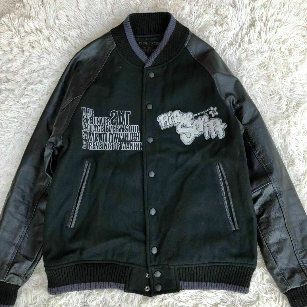 Flip The Script Wool Leather Varsity Jacket Black… - image 4