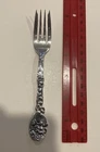 Marie Antoinette Gorham Sterling Silver Fish / Salad Fork 6" 29.58 g No Monogram