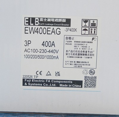 EW400EAG-3P400A Earth leakage breaker Fuji Electric Unused EW400EAG-3P400A Earth leakage breaker Fuji Electric Unused