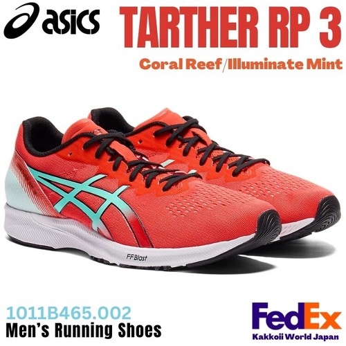 ASICS Men's Running Shoes TARTHER RP 3 Coral Reef/Illuminate Mint 1011B465.700