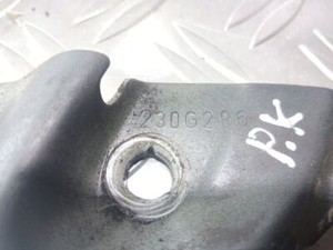 Opel Insignia A 2010 Vorne links Sonstiges Einzelteil Motorraum 230G286 UST54279