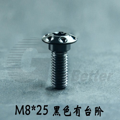 Titanium Disc Brake Rotor Bolts Torx T40 Head M8 x 20 25 30mm Motorcycle E-bike - Picture 27 of 33