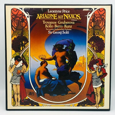 CD 【】R.Strauss:Ariadne Auf Naxos (Sub Ac3 Dol Dts) [DVD] [Import]