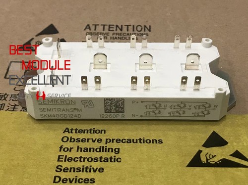 1PCS SEMIKRON SKM40GD124D power supply module NEW 100% Quality Assurance - 第 1/4 張圖片