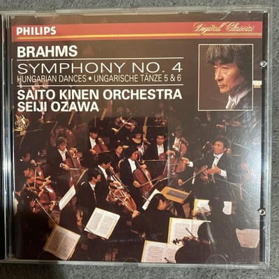 Kinen, Saito - Brahms : Symphony 4 & Hungarian dances ... - Kinen, Saito CD