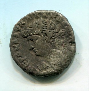 rome provincial tertedracm billion coin n02 .24mm 12.2 grams very nice