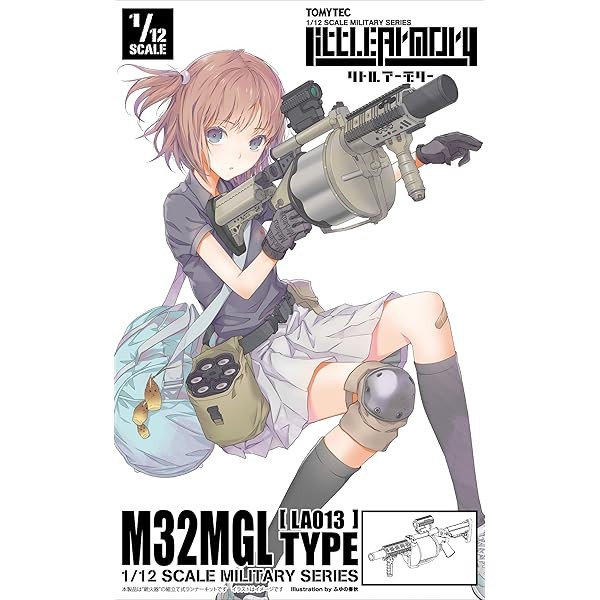 Tomytec Little Armory LA013 1/12 M32MGL Type Plastic Model FS