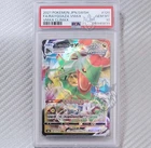 Rayquaza VMAX PSA 10 📈 2021 Pokemon Sword & Shield (S8b) VMAX Climax JP 120/184