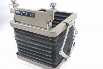 Wista 45 D 45D 4x5 Large Format Field Camera Body W/Hood *480713