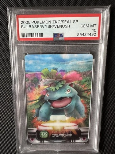 Pokemon PSA 10 Gem MT 2005 Carddass Zukan Venusaur Ivysaur Bulbasaur Lenticular