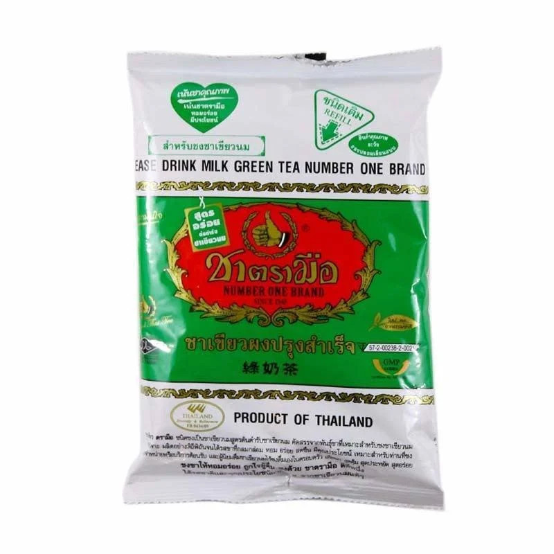 Thai Green Tea Mix 200g