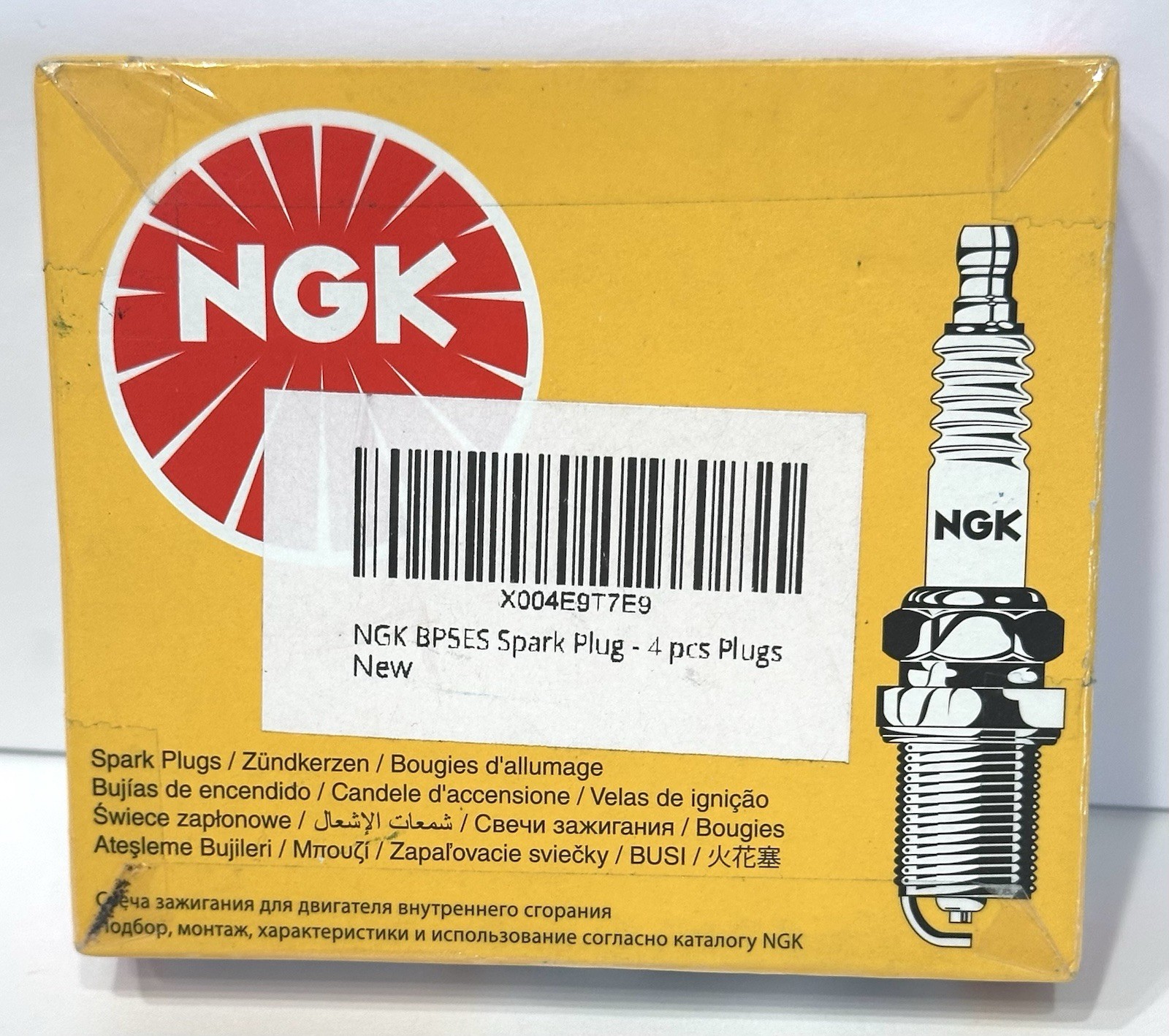 4 PACKS For NGK BP5ES 6511 Standard Spark Plugs, New Ships Free